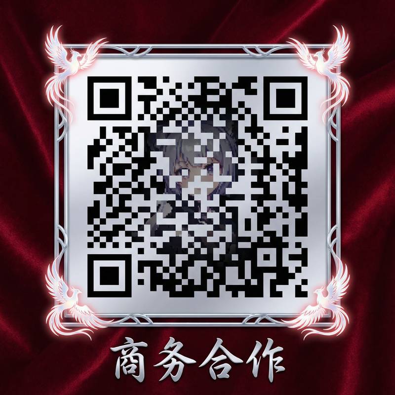 看片商务二维码